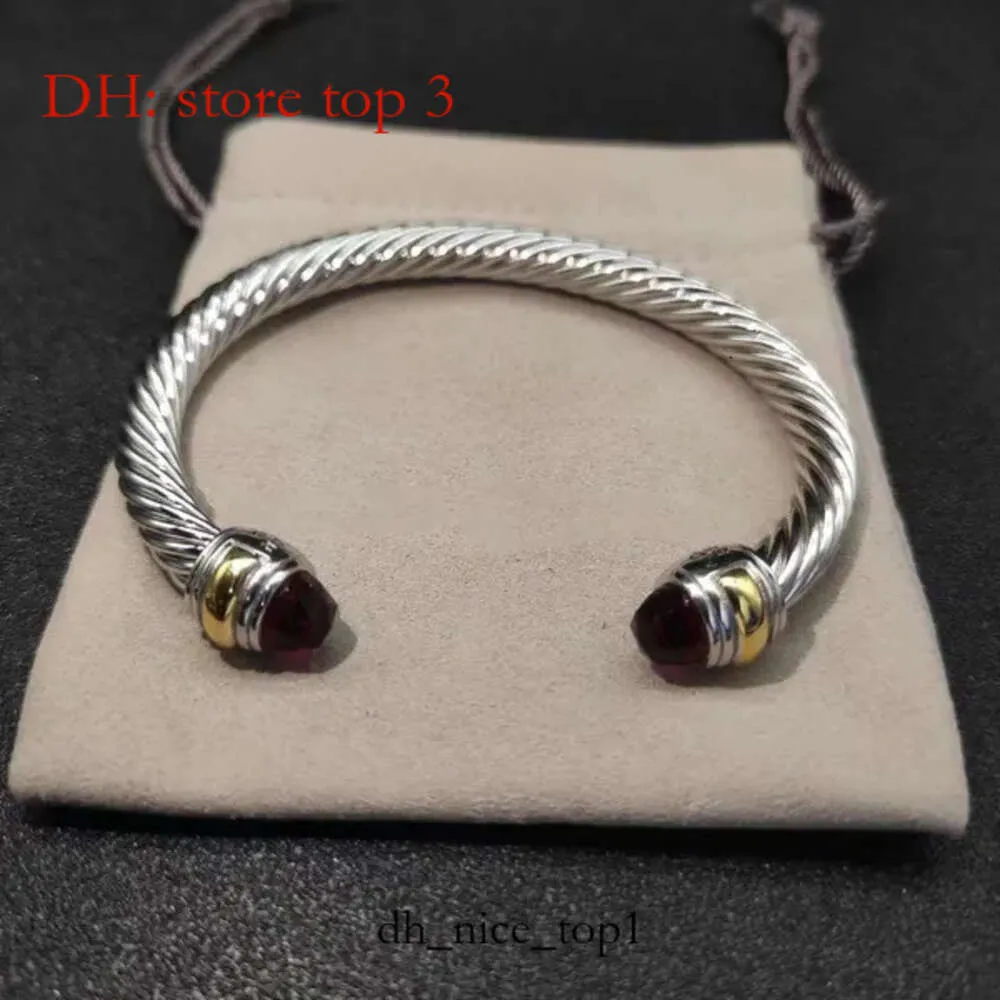 David Yurma Halskette Trendy Retro Style Armband Sier Armband Einfacher Designerschmuck für Männer Frauen 7mm Mehrfachstile Geburtstagsgeschenk 5026