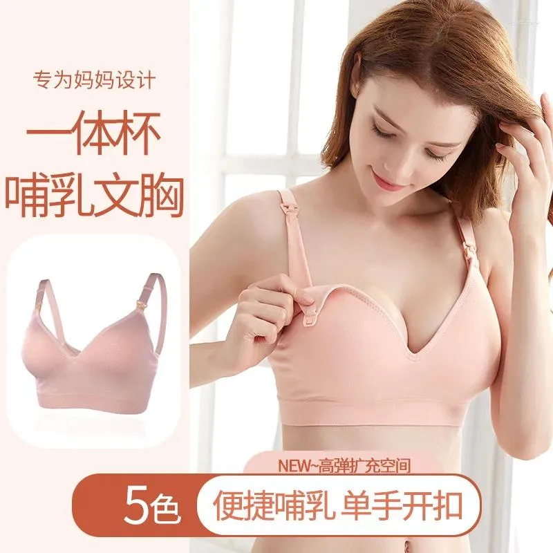 Abbigliamento da donna grande biancheria intima incinta durante la gravidanza senza cucitura alla fibbia anteriore del reggiseno raccolta anti-sag.