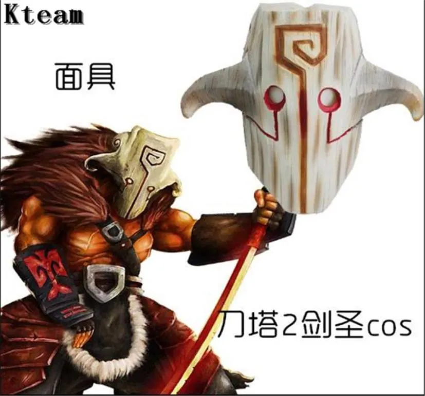 Top grade dota 2 masque horreur Pudge Juggernaut Latex Costume Halloween Party Cosplay Face Mask Pudge Dota Mask6194078