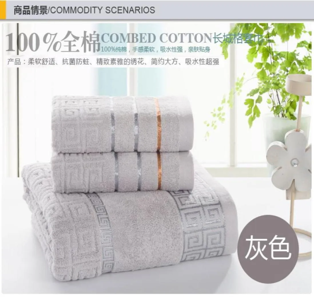 Luxury 100 Cotton Bath Handduk Set Brand Serviette Adulte broderi Large 70140CM1PC Face 3474CM2PCS6124648