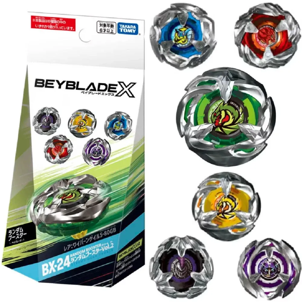 Beyblade X BX23 Starter Phoenix Wing 960GF: 2024 Edition Starter Pack for Battling and Collection Beyblade X BX23 Starter Phoenix Wing 960GF: 2024 Edition Starter Pack for Battling and Collection