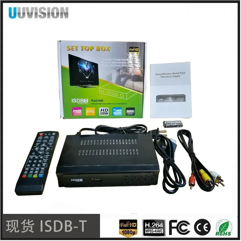 Em estoque, caixa de TV digital ISDBT com HDMI Cable Brasil Peru Chile Filipinas América do Sul H.264