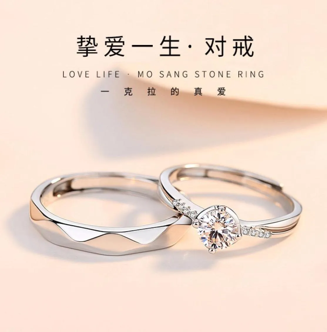 Love Life S925 Sterling Silver Couple Ring Un paio di uomini e donne Design di nicchia di nicchia Valentine039s Day Gift5571301