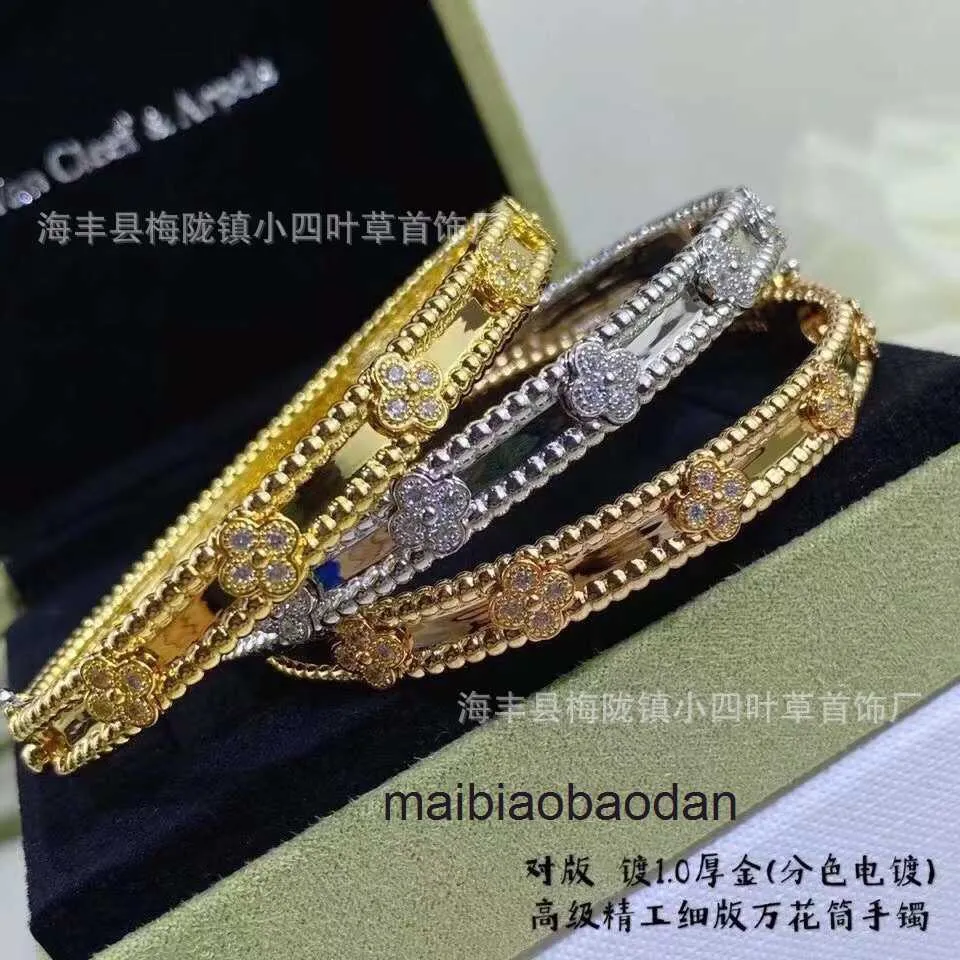 Дизайнер оригинал 1to1 Vancllf Luxury Jewelry High версия Новый узкий браслет калейдоскопа белый золото.