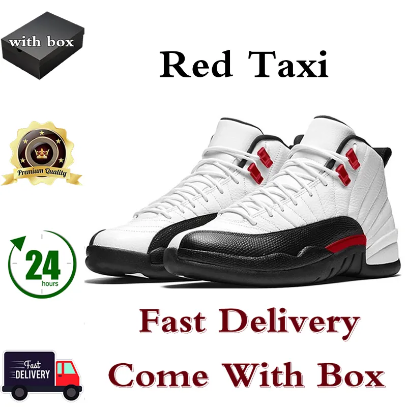 12s Basketball Shoes With Box Cherry Red Orange Purple
