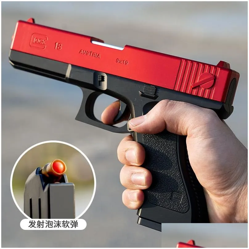 Gun Toys M1911 Eva Soft Foam Darts Blaster Toy Pistol Manual Launcher Pink Launcher مع Silencer for Children Boys Birthdy Gift 002 أعلى نسخة.