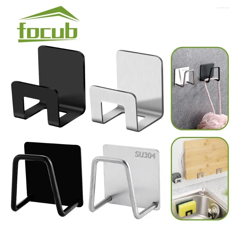 Kitchen Storage 1/2/3Pcs Sink Sponge Holder Self Adhesive Drain Drying Racks 304 Stainless Steel Organizer Accessories