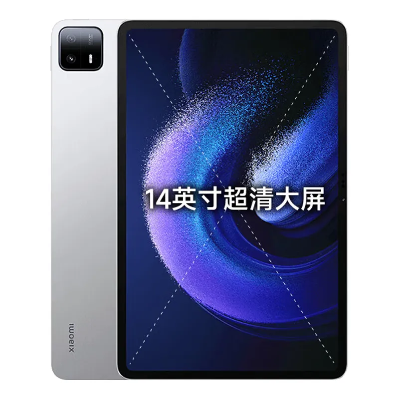 Xiaomi Mi Pad 6 Max 14: 16GB/1TB, Octa Core Snapdragon 8+, Android 