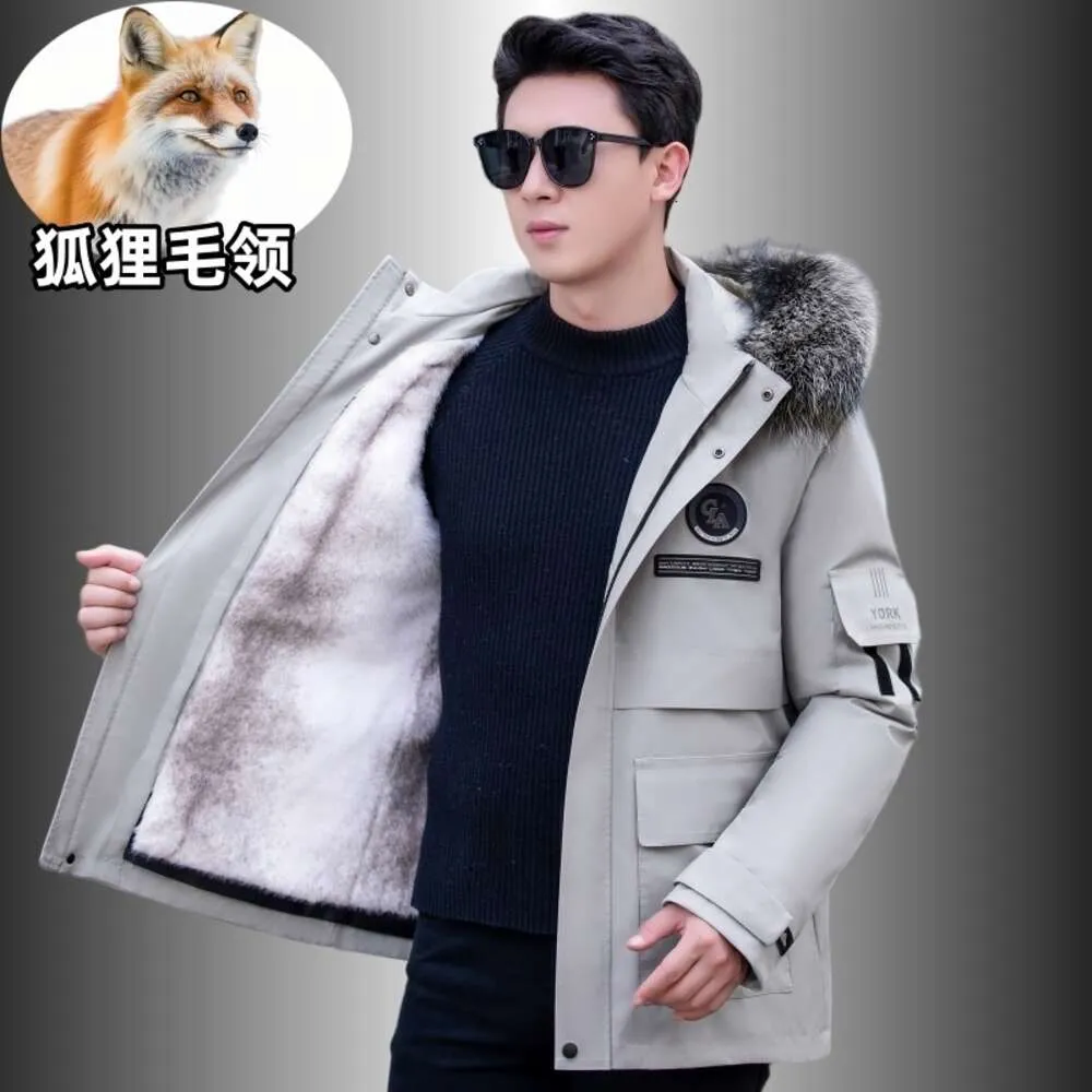 Fur Pie Overcomes Mens Haining Short Designer Collar Detachable Mink Fleece Inner Tank Composite Integrated Coat BKEV