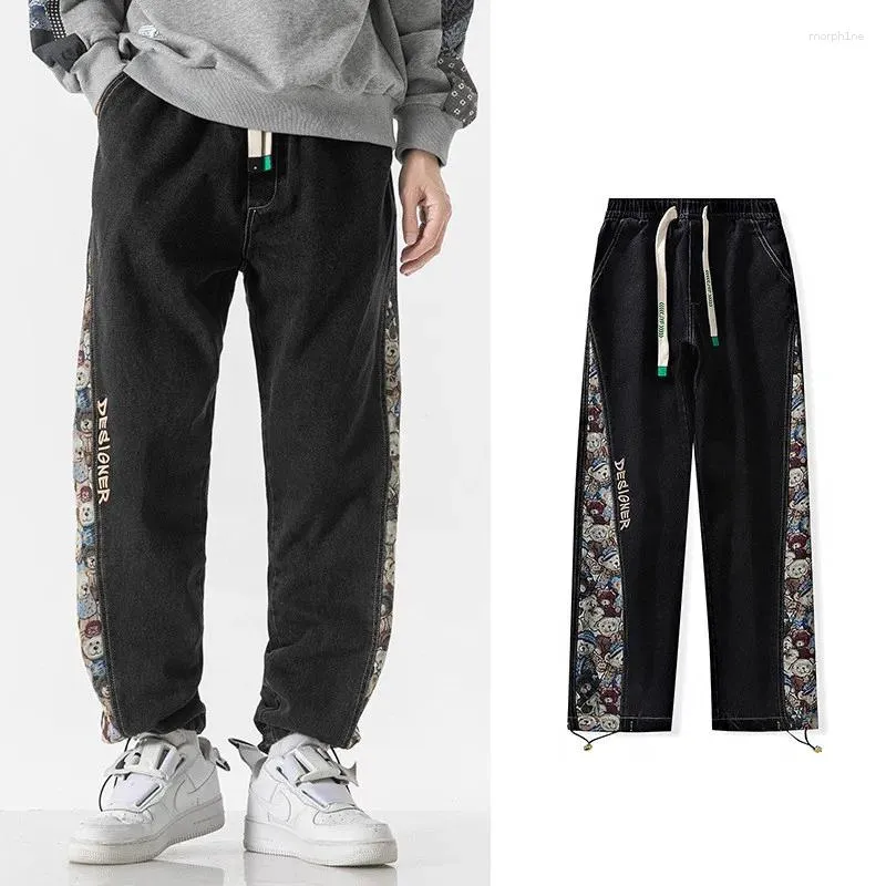 Men's Pants 2024 Wide Leg Fashion Bear Printed Patchwork Drawstring Baggy Jeans Hip Hop Streetwear Oversize Trousers 7XL 8XL