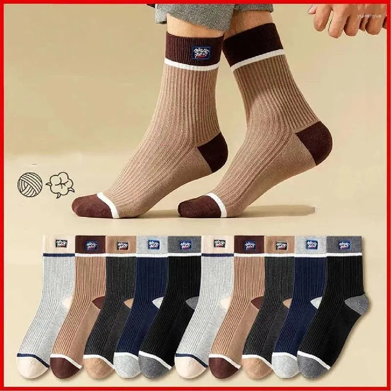 Men's Socks LKWDer Brtand 5Pairs Casual Mens Medium Cylinder Sweat-absorbing Odor Anti-odor Sports Breathable Sock