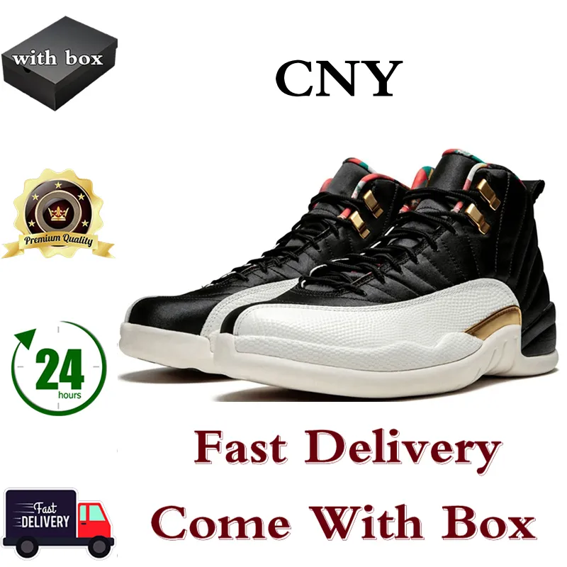 Jordan 12 cheap wings dhgate