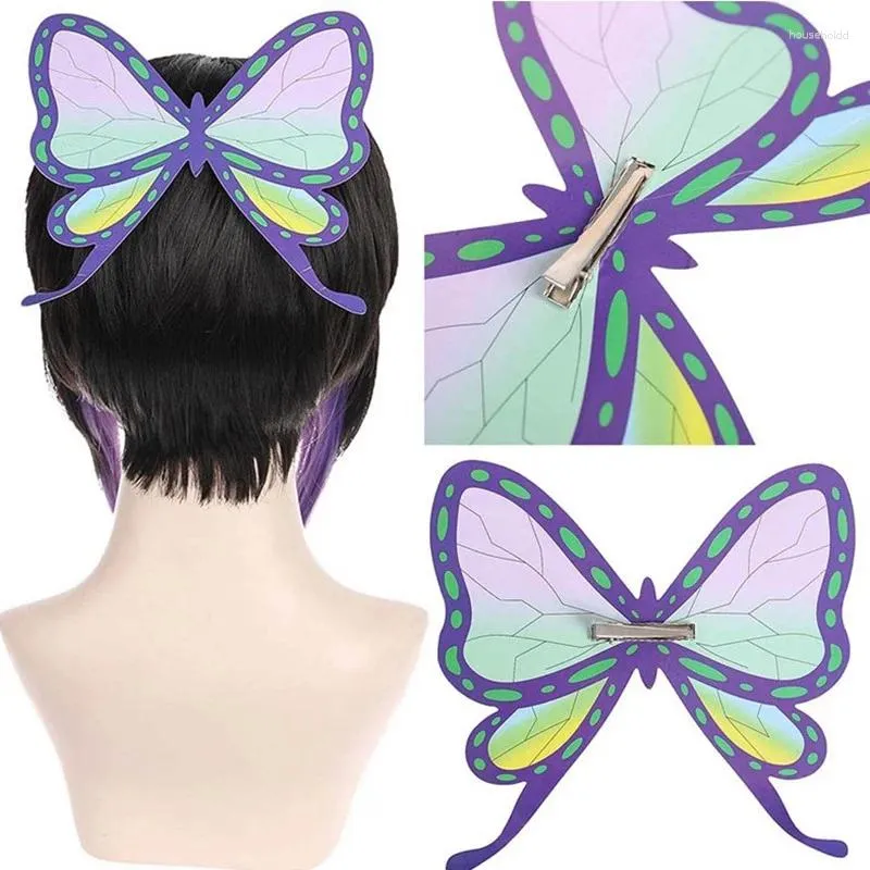 Party Supplies Cosplay Demon Slayer Headwear Kochou Shinobu Tsuyuri Kanawo Butterfly Hairpin Hair Clip Costume Accessories For Girls