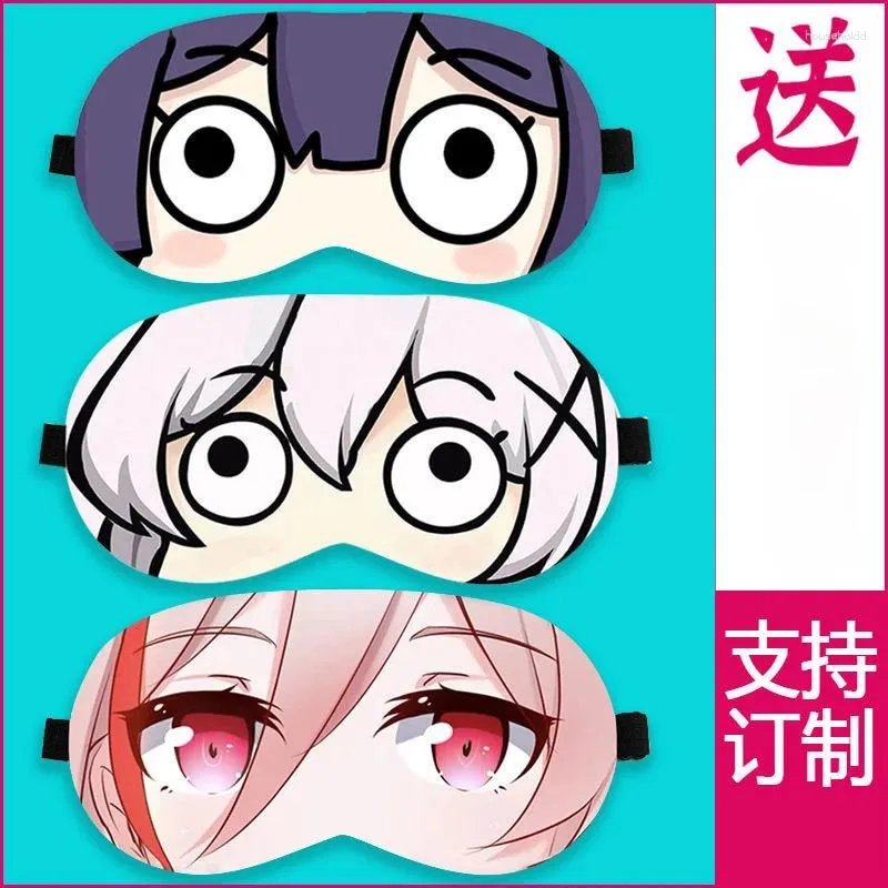 Party Supplies Honkai Impact 3 Eyewear Rozaliya Olenyeva Liliya Cosplay Sleep Blindfold Bronya Zaychik Theresa Apocalypse Eye Masks