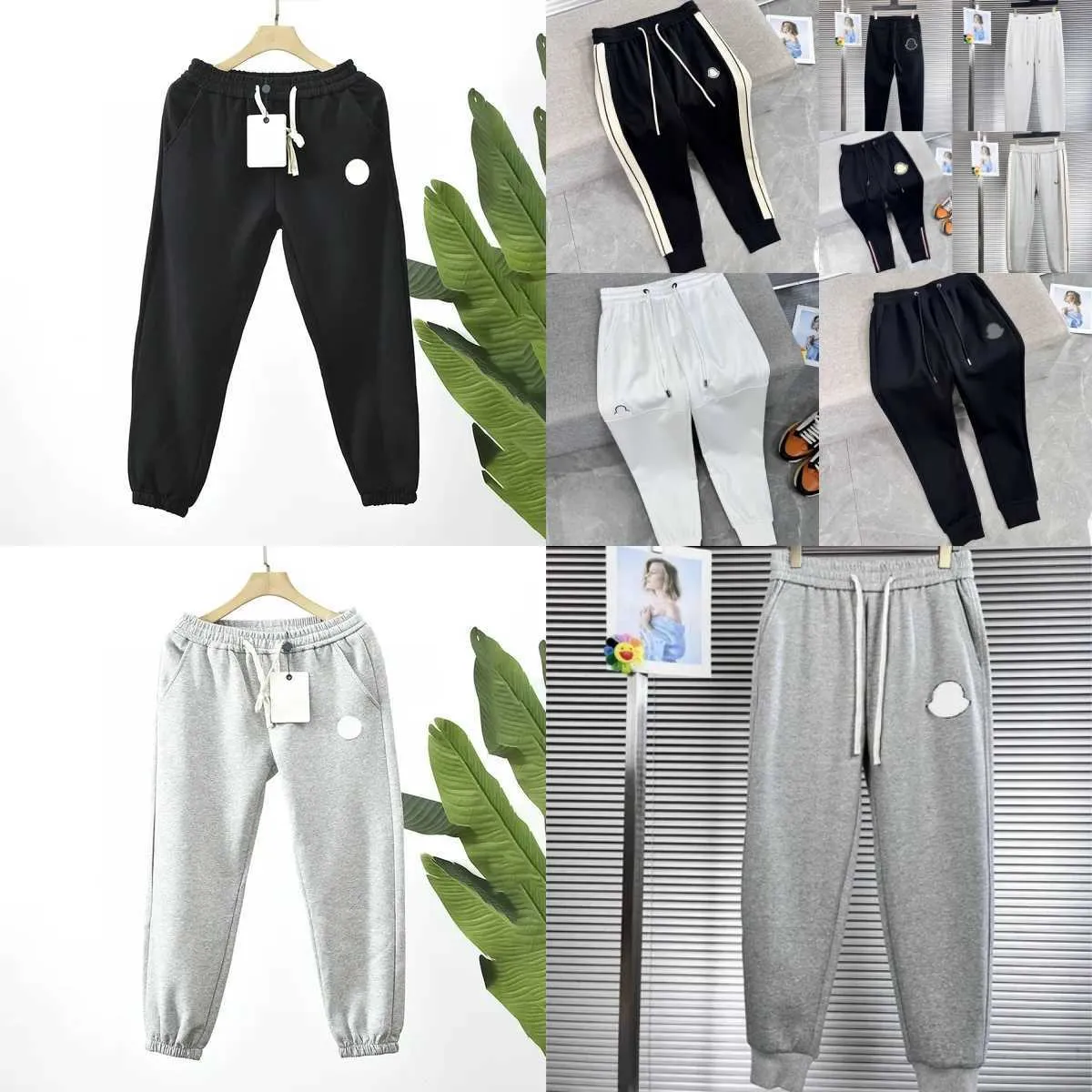 Monclair Jacket Pants Designer Mens Monclear Jacket Pant New Products Monclear Men Men Emborged Pants Darm Dark Massion DJHG