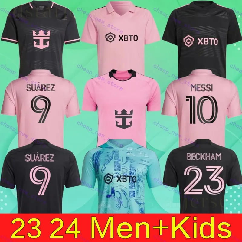 2024 25サッカージャージアダルトCF Messis Suarez Inter Miamis Matuidi Higuain Campana Yedlin Beckham 23 24 Football Men KidsファンバージョンMLSSシャツキッツチャイルド