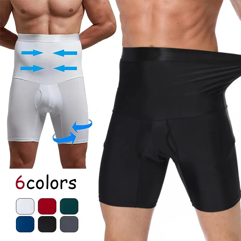 Mannen Tummy Controle Body Shaper Taille Trainer Afslanken Shorts Hoge Taille Shapewear Modellering Slipje Boxer Briefs Stretch Ondergoed 240127