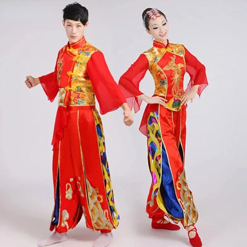 스테이지웨어 중국 스타일 전국 허리 드럼 팀 의류 전통 양코 댄스 우아한 한파 팬 공연