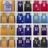  teams basketball jersey