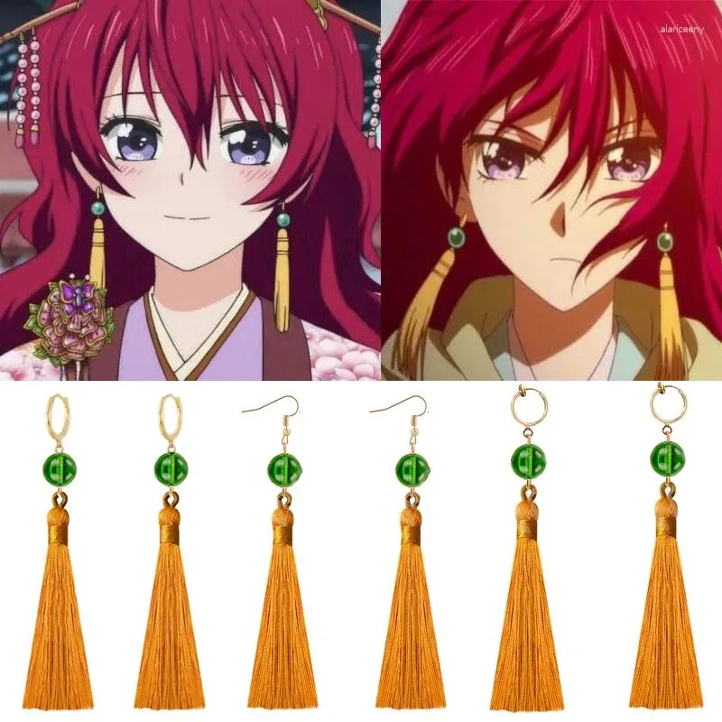 Dangle Oorbellen Anime Akatsuki Geen Yona Prinses Van De Dageraad Haku Groene Kralen Kwastje Cosplay Sieraden Props Voor Vrouwen