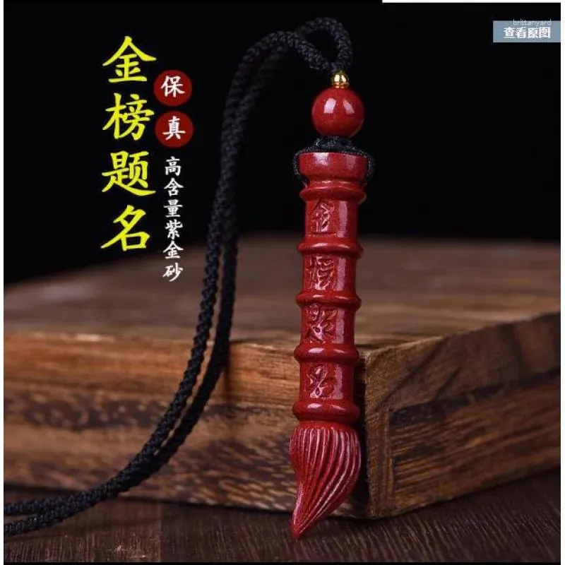 Colliers pendentifs Collier de stylo Wenchang au cinabre naturel