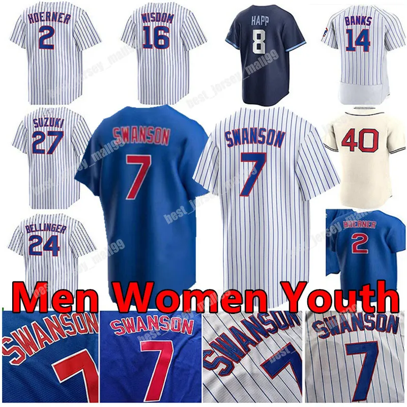 2024 Custom 7 Dansby Swanson Jersey 24 Cody Bellinger Seiya Suzuki irelton Simmons Nick Madrigal Marcus Stroman Willson Sosa Ian Happ Men Młodzież Baseball