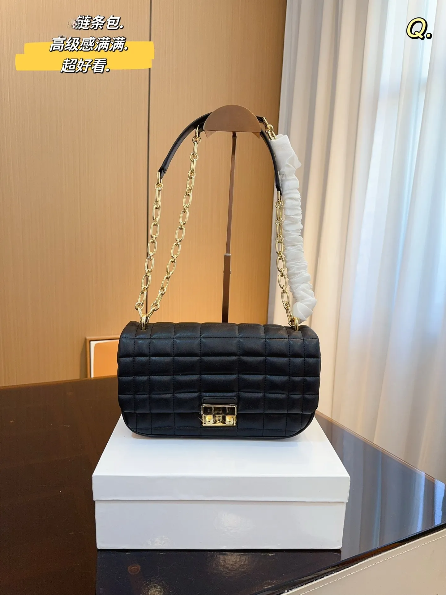 Chain Bagz Stylish And Versatile Medieval Chain Purse For Women