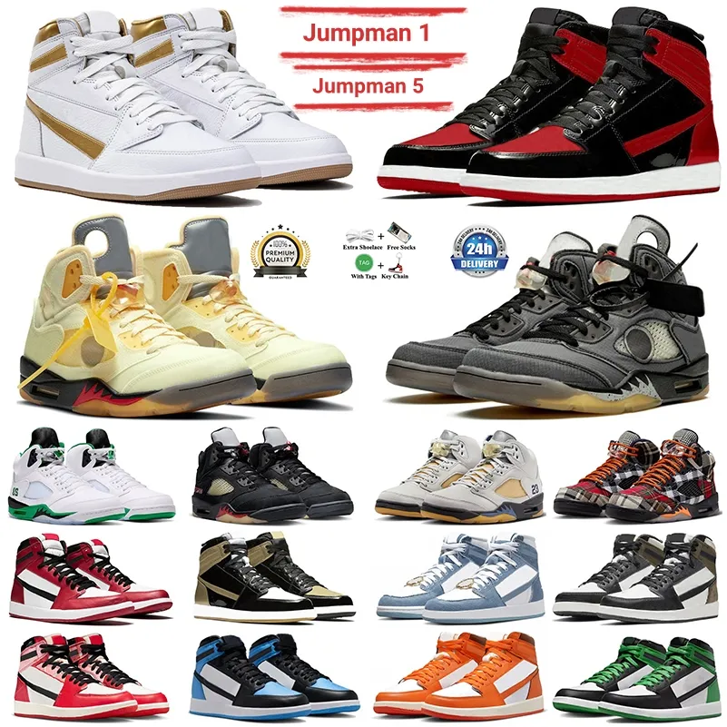 High Performance Basketball Shoes 1s & 5s Bred Patent Metallic Gold