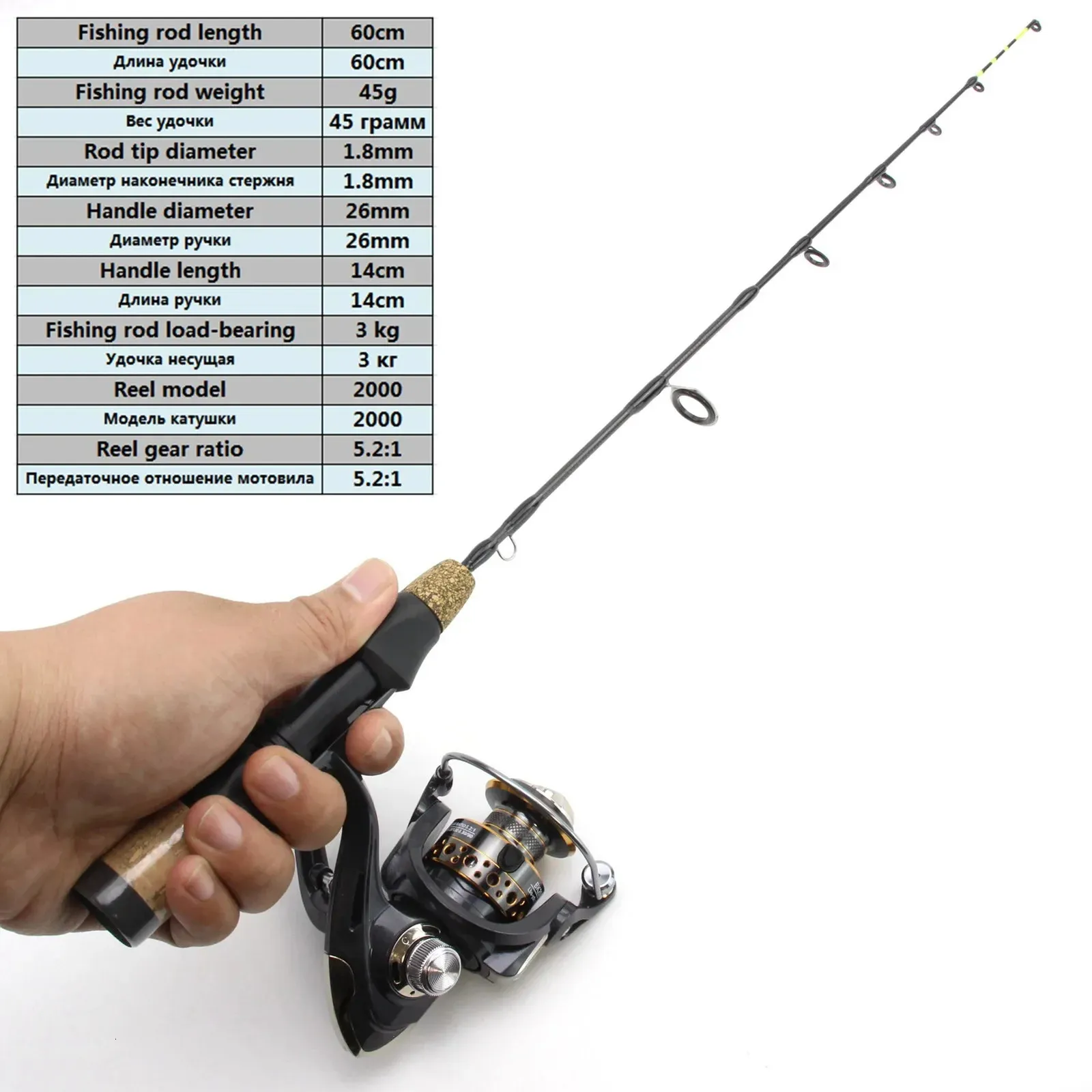 IceFisher Carbon Fiber Reel: 60cm Lightweight Folding River/Shrimp Fishing  Pole With Winter Tackle Set From Chao07, $12.33