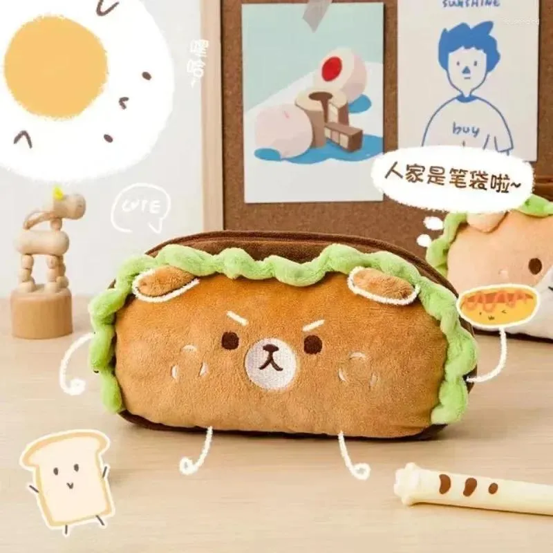 Pencil Bag Cute Large Capacity Storage School Supplies Kawaii Plush Hamburger Dog Case Student Stationery