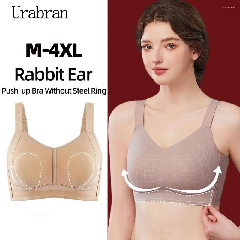 BRAS UBAU 3XL Grande taille Sous-vêtements non marquants Femmes Sports pour collecter des seins latéraux Anti-affaissement Anneau non en acier Soutien-gorge push-up vers le haut