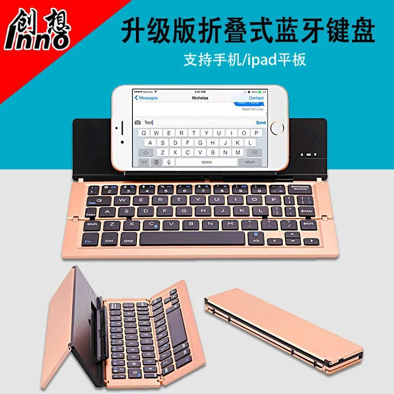 Cross-Border Business Folding Bluetooth Keyboard Mobile Phone Keyboard Tablet for Huawei External Mouse