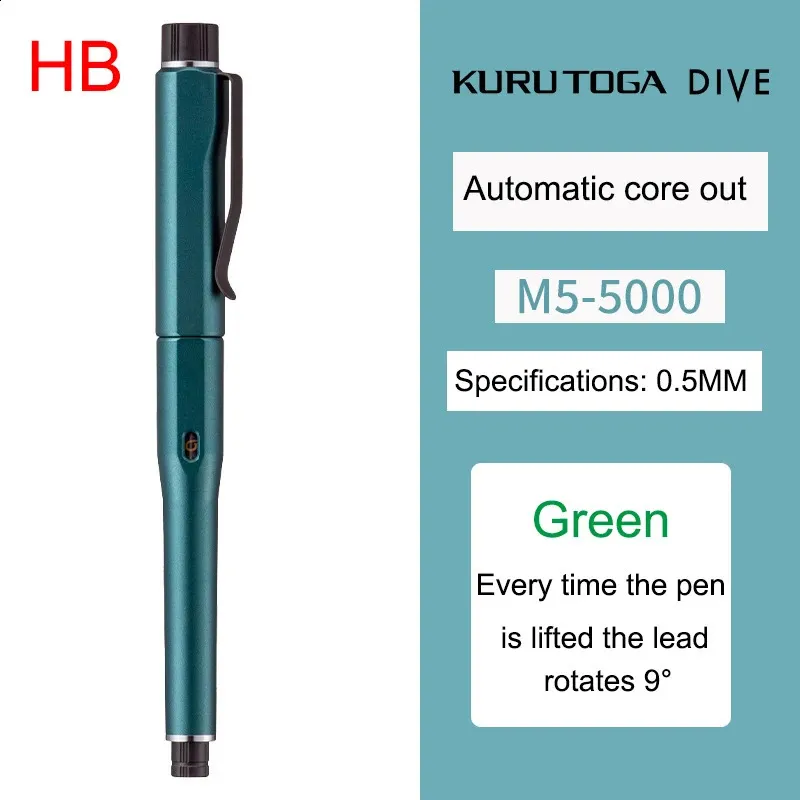 ユニクルトガ DIVE スピンシャープペンシル 0.5mmを￥14,369 | DHgate