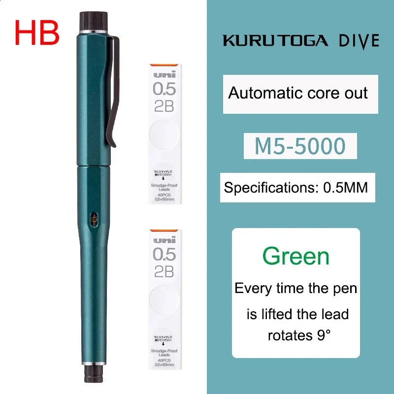 ユニクルトガ DIVE スピンシャープペンシル 0.5mmを￥14,369 | DHgate