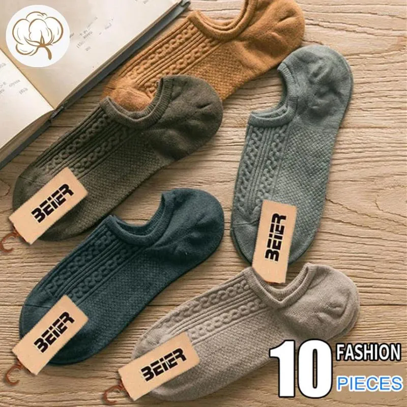 Chaussettes pour hommes, 10 pièces, 5 paires, Tube en coton torsadé, bateau court, Invisible, été, fines, polyvalentes, Anti-odeur, Calcetines