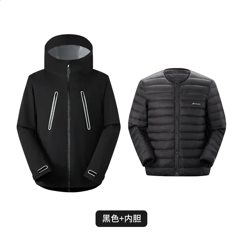 Outdoor Ultralight Charge Coat 3-in-1 Goose Down Inner Tank Hard Shell Charge Coat 240124