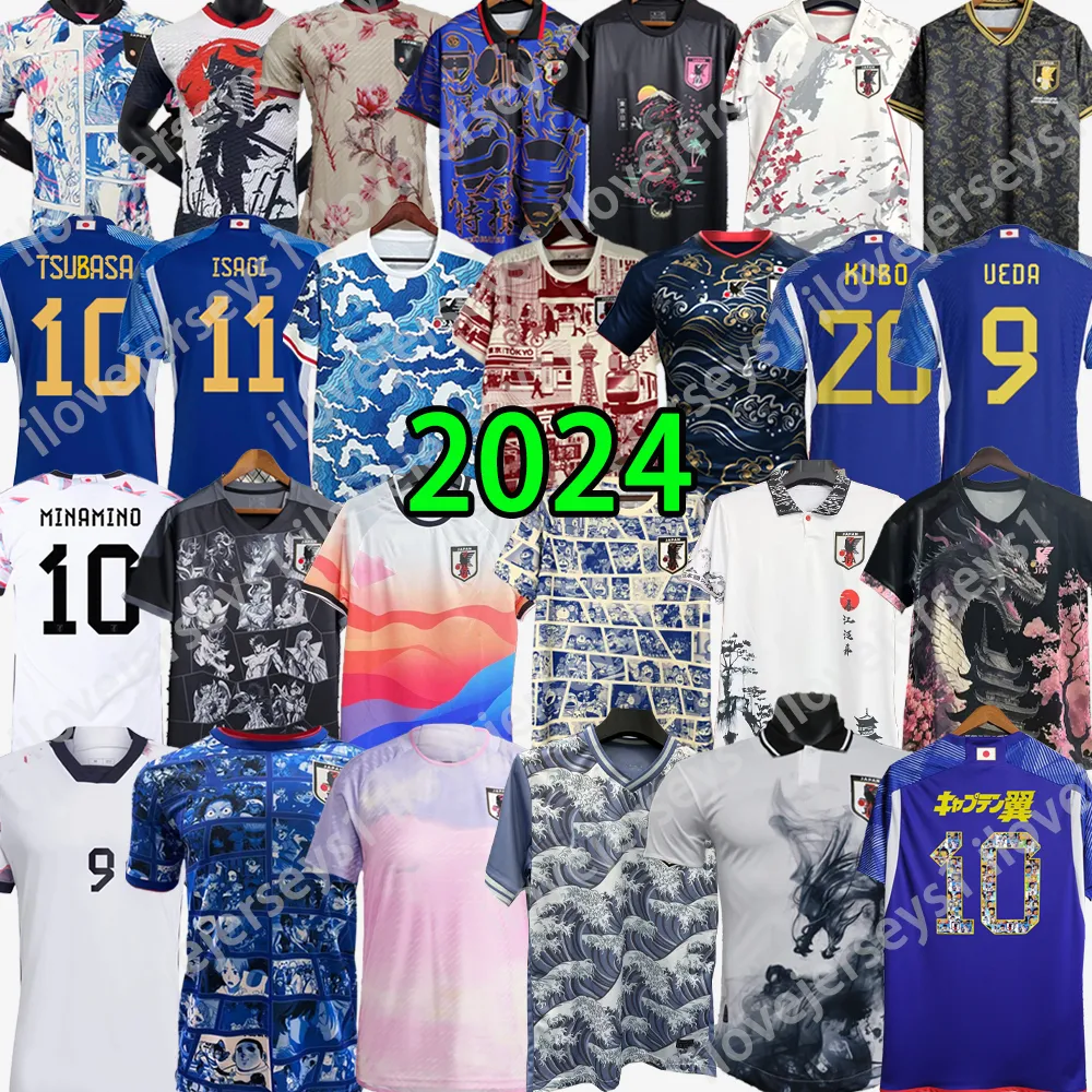 Tercera Camiseta Japon 2022 Tailandia