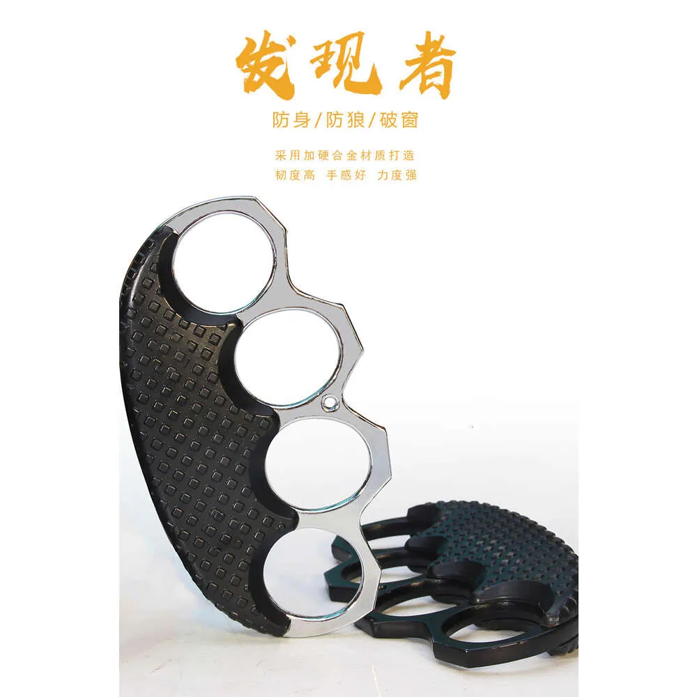 Tiger Design Stainless Steel Fiberglass Self Defense Device X7PF Fist ...