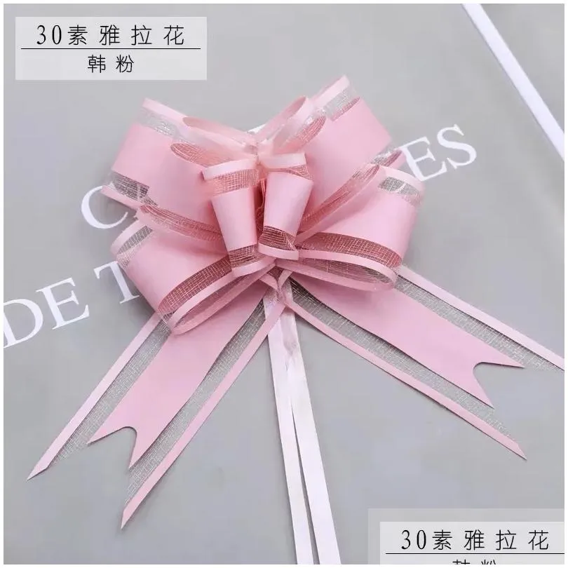 Party Decoration 100st Middle Size 30mm Solid Color SierblackBeige PL Bow Ribbon Gift Packing Flower Knot Wedding Car Room Decor Y2 Oth7f