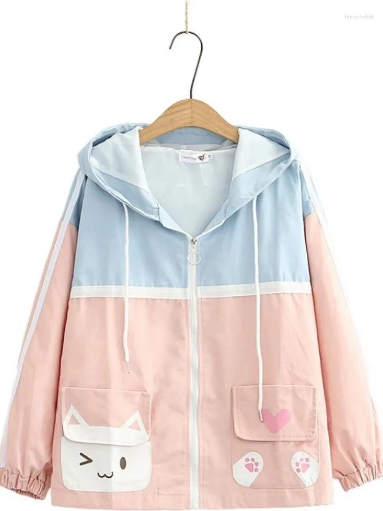 Women's Jackets Women Zipper Hooded Coat Cartoon Print Pure Pocket Jacket Korean Style Ladies Basic Outwears 2024 Autumn Winter Clothes