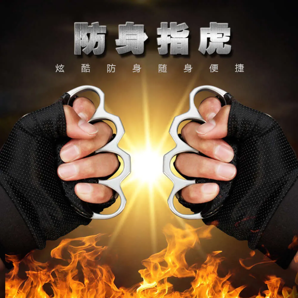 Designers Four Finger Fist Set Hand Support Ring Tiger Buckle Broken Window Survival Equipment Glass Fiber Legal Self Defense BC7X
