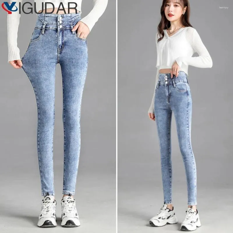 Women's Jeans 2024 Spring Tight High Stretch Mom Skinny Women Waist Slim Denim Pencil Pants Fashion Cowboy Trousers