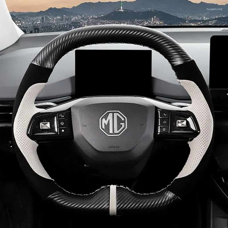 MG4 2024 mgムーランの本革車カバーアクセサリーインテリア自動車部品のステアリングホイールカバー