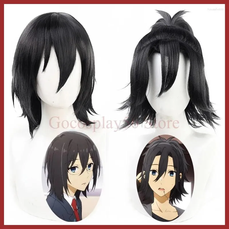 Parti Malzemeleri Horimiya Miyamura Izumi Cosplay Wig Hori-san ve Miyamura-kun siyah kısa düz at kuyruğu sentetik saç rolü