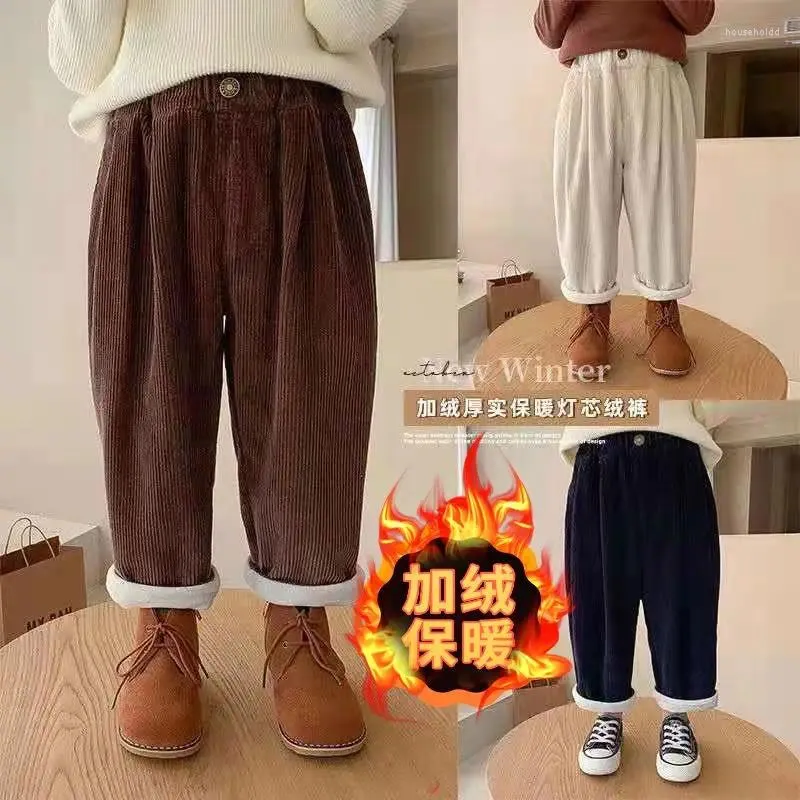Trousers Children's Plush Pants Winter Boys And Girls Korean Version Thickened Solid Color Casual Corduroy Style Retro Trend