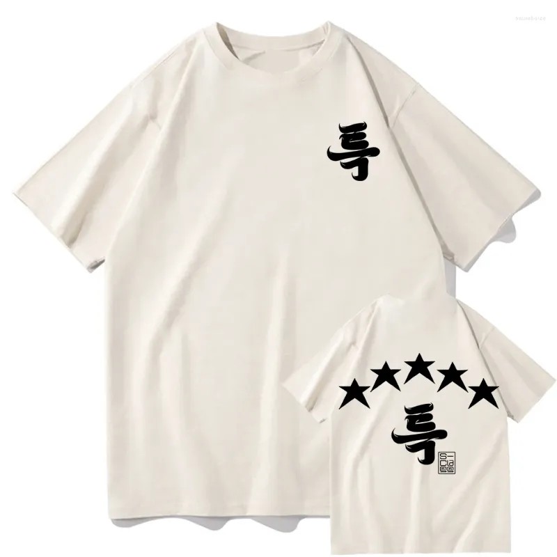 Men's T Shirts Stray Kids S-Class Five Star Album 2024 Men/Women Graphic Sweatshirt Vintage Funny Summer Cotton T-Shirt unisex Tees