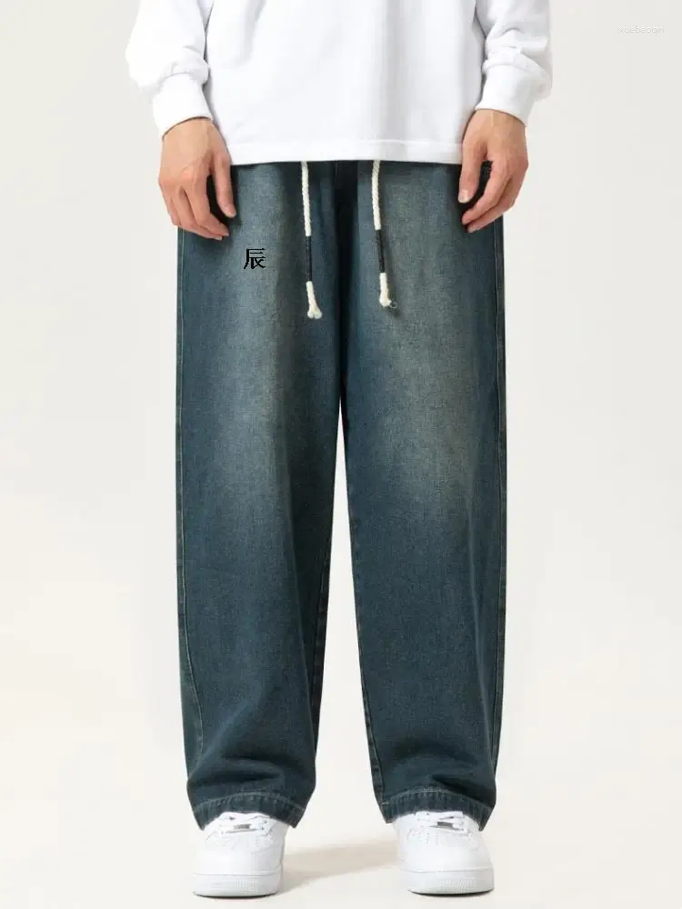 Jeans da uomo Retro Blu Dritto Lavato a molla Pantaloni in denim a gamba larga Uomo Pantaloni alla moda per papà Vita elastica Larghi Streetwear