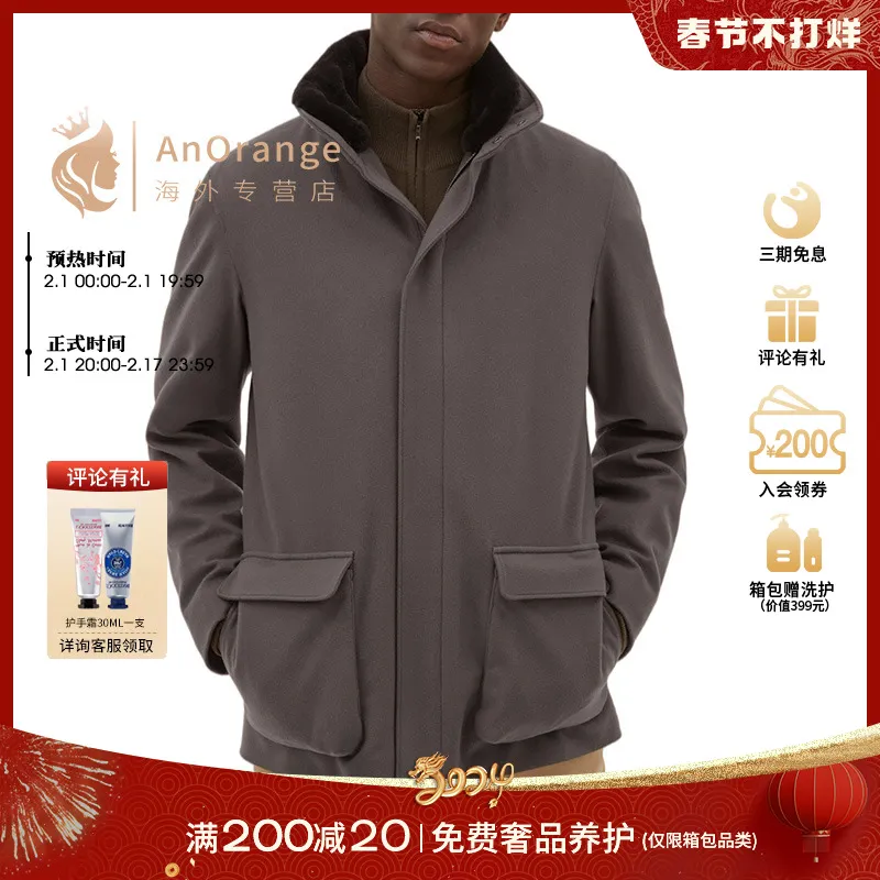 Mens Jackets Winter loro Stand-up Collar Long Sleeve Jacket Coats piana