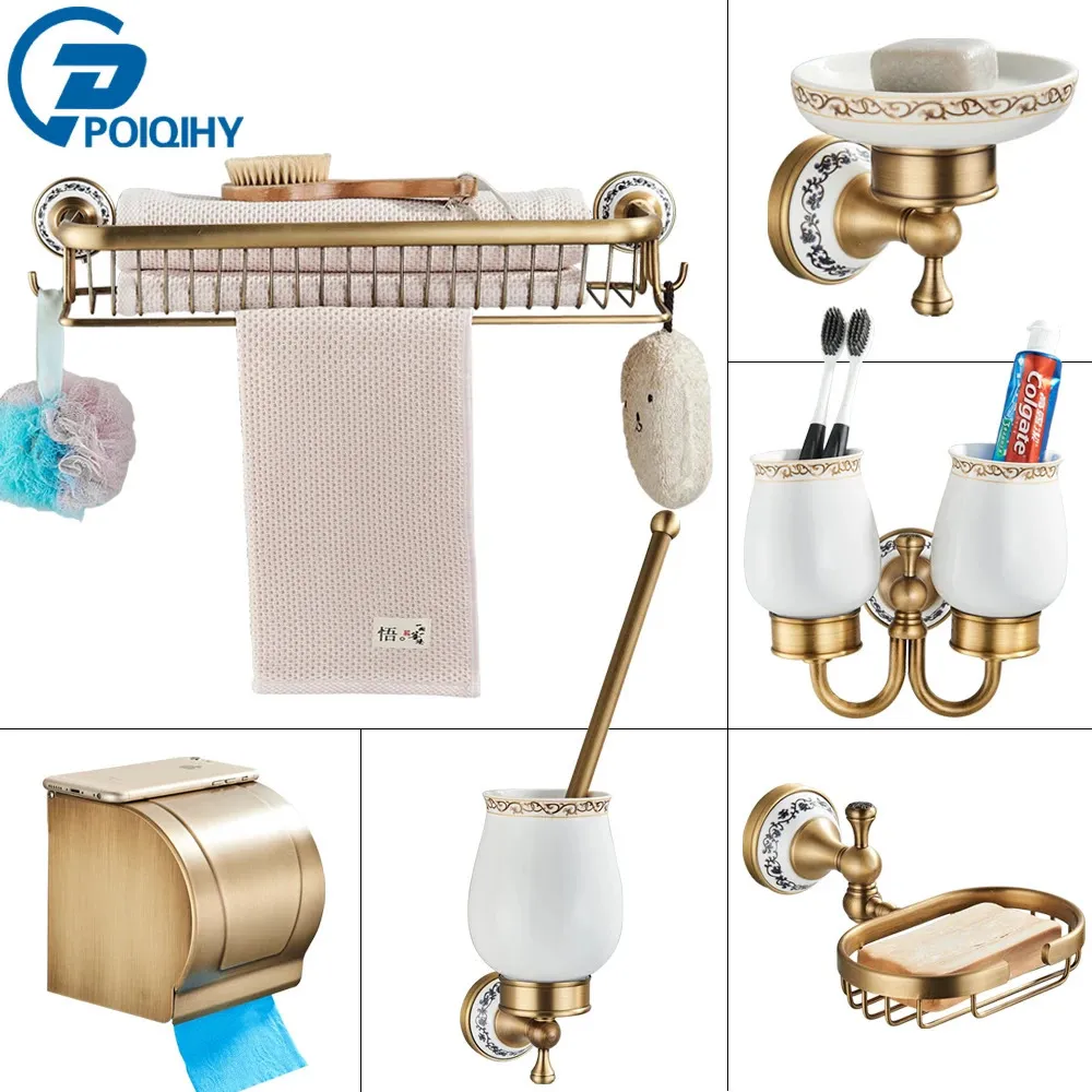 Bathroom Accessory Antique Brass Luxury Paper Holder Toilet Brush Rack Commodity Basket Shelf Soap Dish Towel Ring Hair Dryer 240123