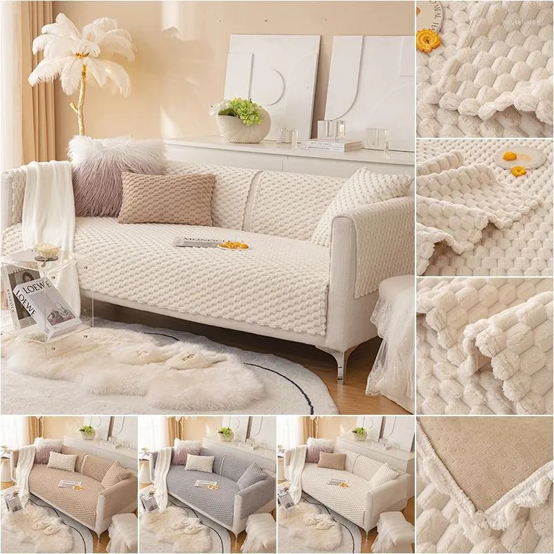 Capas de cadeira engrossar almofadas de sofá de pelúcia para sala de estar capa universal antiderrapante combinação sofá toalha tapete decoração de casa